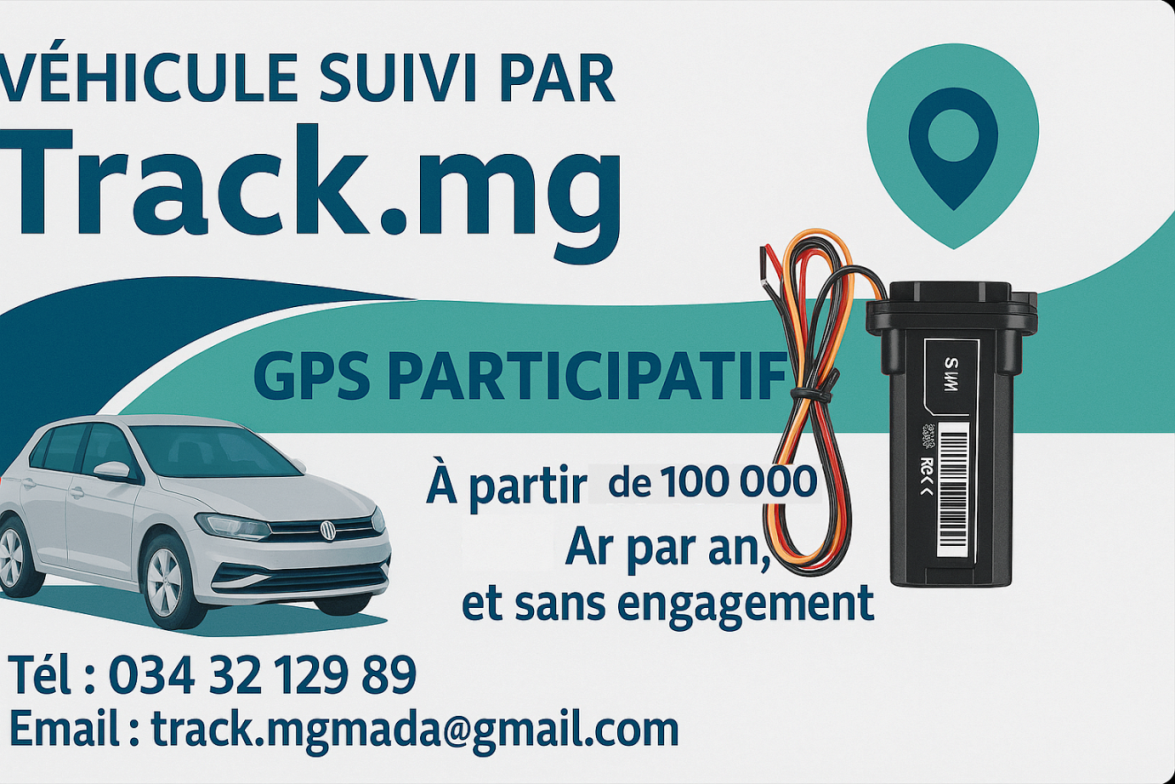 Track.mg Maintenance Screen